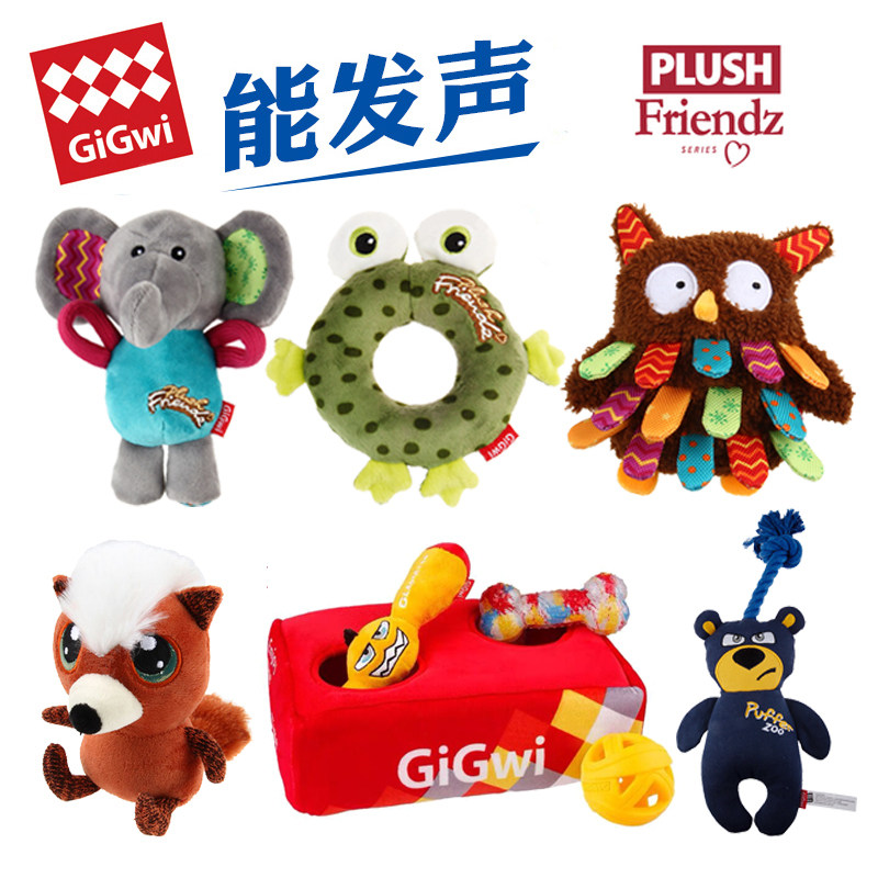 GiGwi is expensive for pets Puppy voice toy Small dog puppies Cartoon Plush Grindle bites Bibbites Bibbuggy