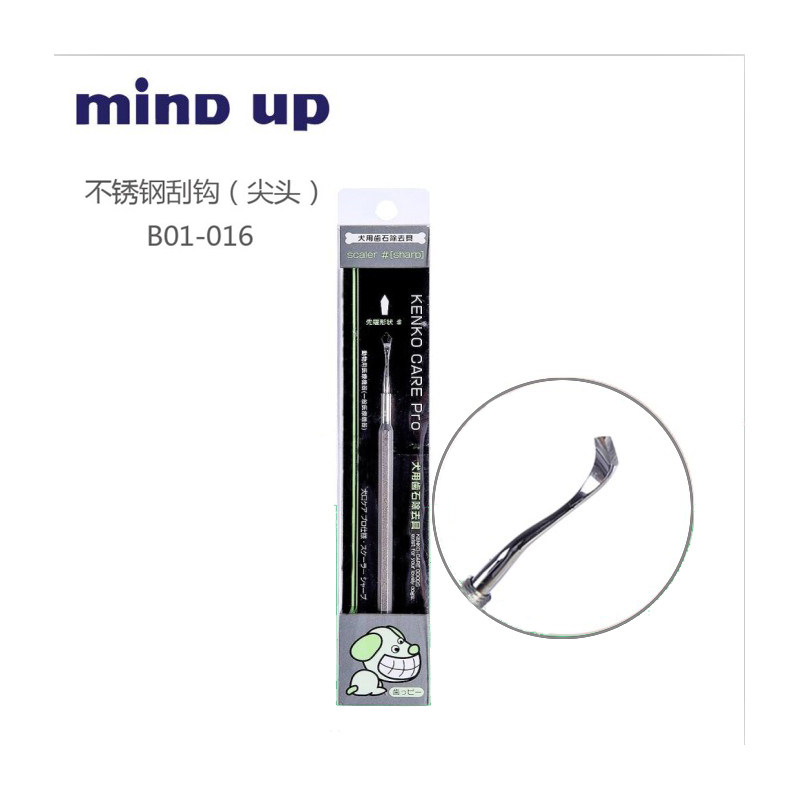 Japan Original MIND UP Professional Level Dog with Tooth Calculus Dog With Oral Care Tool Tip