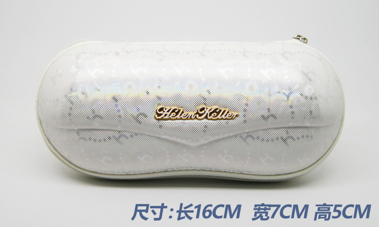 Etui à lunettes - Ref 1243863 Image 18