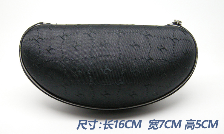 Etui à lunettes - Ref 1243863 Image 9