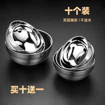 Household stainless steel bowl insulated soup bowl anti-scalding double-layer bowl Lily Korean bowl soup basin childrens rice bowl canteen noodle bowl