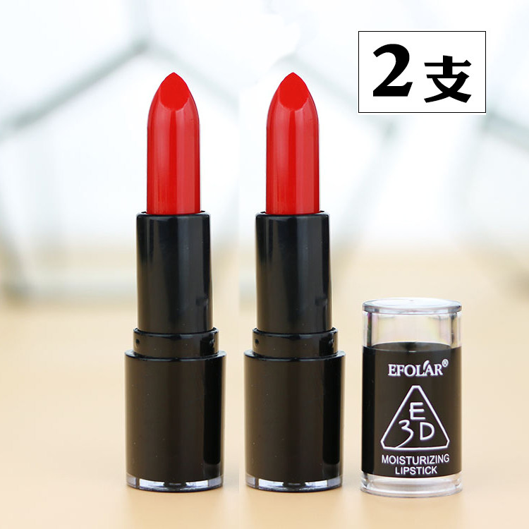 China Red Big Red Lipstick Lipstick Children's Non-toxic Stage Performance Cosmetics Performance Makeup Children's Day