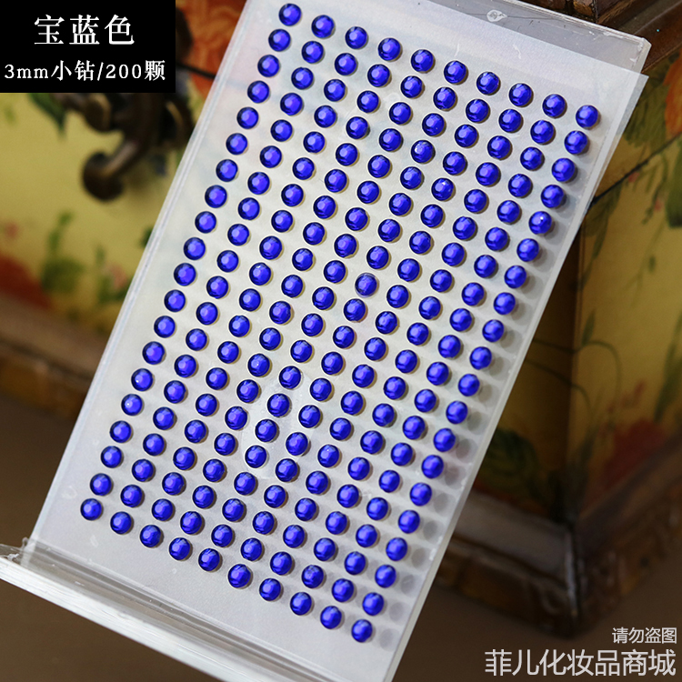Khoan chân mày Dính dính Mặt khoan trẻ em Trang điểm Hiển thị Mắt dính Mặt khoan Phấn mắt rhinestone Sticker Giai đoạn trang điểm - Bóng mắt phấn mắt huda beauty