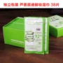 Tẩy trang Tẩy trang Aloe Vera Liquid Face and Lip Tẩy trang Bông 38 miếng riêng biệt và cầm tay nước tẩy trang dịu nhẹ