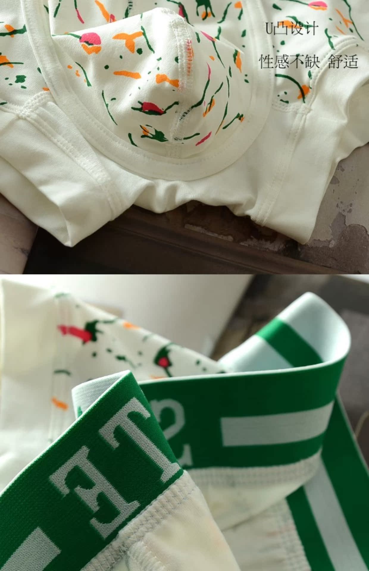 Thiết kế ban đầu Xu hướng in phun cá tính cotton không thường xuyên Quần lót nam quần lửng U lồi eo thấp thanh niên quần lót nữ đẹp