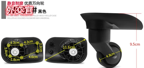 Совместимый беззвучный универсальный аксессуар для сумки, чемодан с молнией
