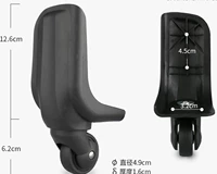 Дипломатический 043 заднее колесо одно