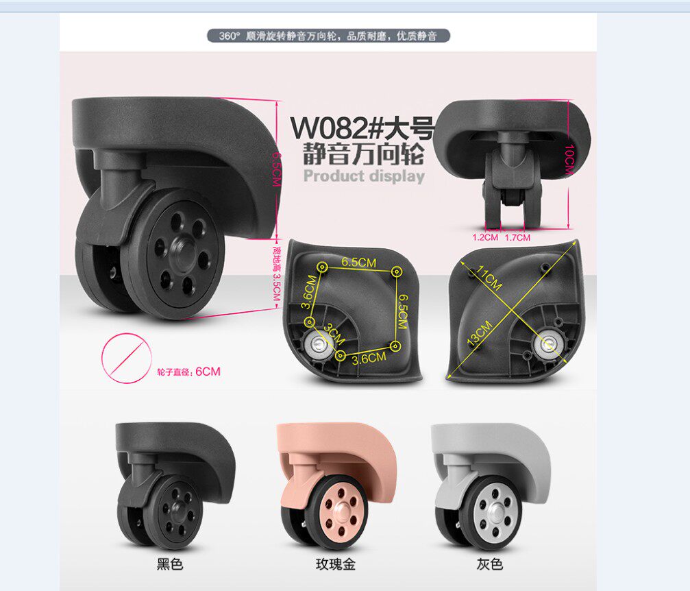 Repair Replacement Suitcase Suitcase Suitcases Boarding box Llever case Universal wheel wheels Pull Chain Handle Handle