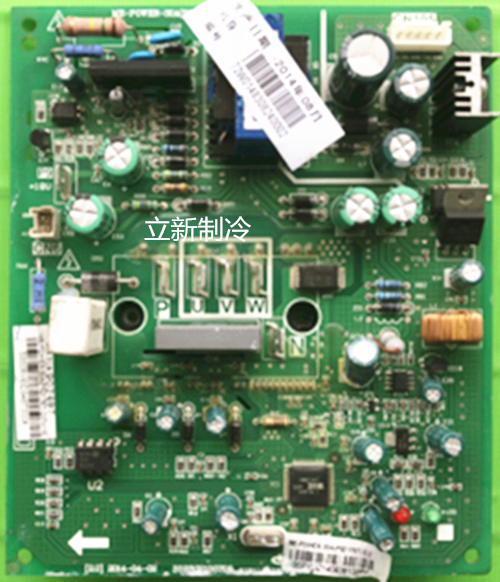 New Midea air conditioner 30A inverter module MEPOWER30A (IR341A