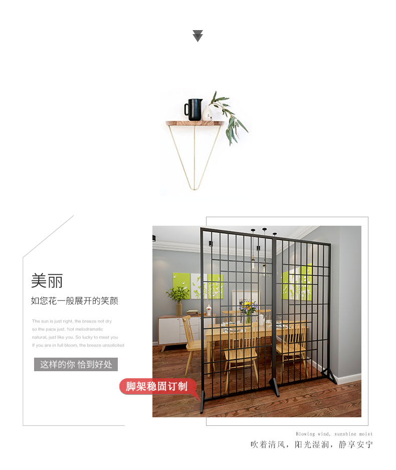 Bắc Âu phòng khách phòng ngủ văn phòng hiên nhà căn hộ nhỏ cửa sắt rèn vách ngăn tường màn hình ghế ngồi hiện tại đơn giản - Màn hình / Cửa sổ khung bảo vệ cửa sổ đẹp
