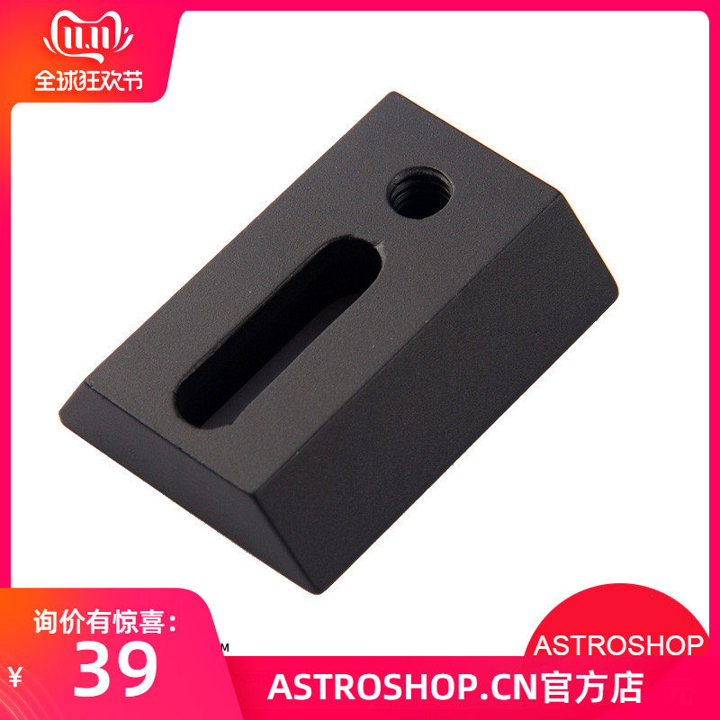 S8080 small number of starboard searching for a starboard turtledove board