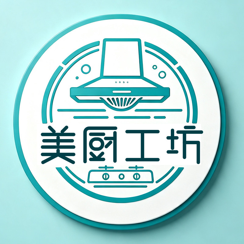 美厨工坊的LOGO