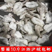 Fresh frozen butterfly Shrimp Rinfeng shrimp Renizen Boiled Han Shrimp Garlic goes to the head to remove the sweet and spicy shrimps for 10 kilos