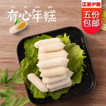 Salted egg yolk rice cake Fish roe fish egg sandwich troops hot pot bean rice cake fishing special ingredients snack 500g