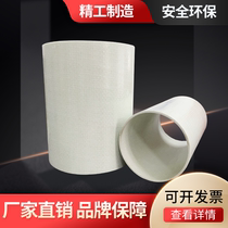 FRP Power Protection Pipeline BWFRP Winding Cable Protection Cable Cable Resistance to Corrosion Resistance High Temperature