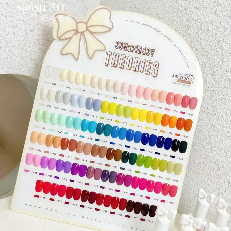 Sansu58 Color Nail Gel, Third Generation Nail Salon Gel, One-Stroke Coloring Heart Gel, Long-Lasting Color