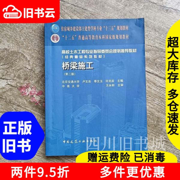 TTL与RS485间的隐形桥梁：工业通信的幕后推手