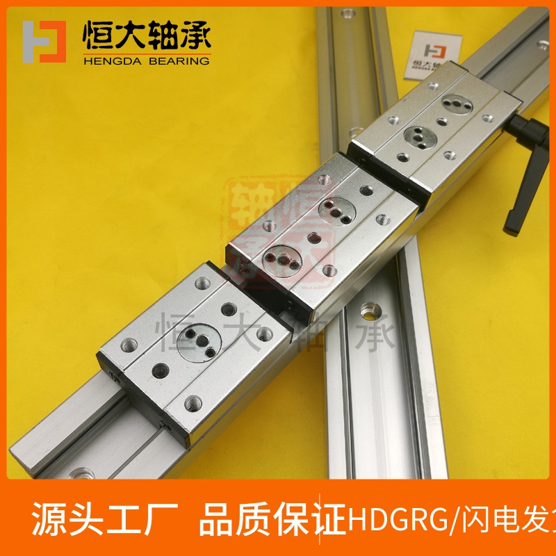 Built-in biaxial linear guide rail SGR10 slide rail 15 roller slider 20 square 25N wood working machinery aluminium extrusion material