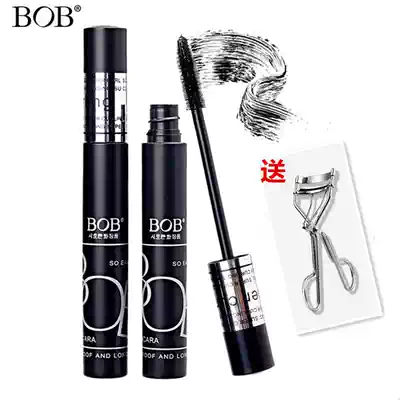 BOB stunning slender mascara waterproof curl long-lasting soft brush head is not dizzy, not easy to take off makeup lengthen beginners