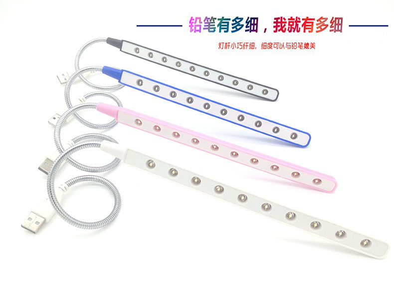 Lampe USB - Ref 376537 Image 8