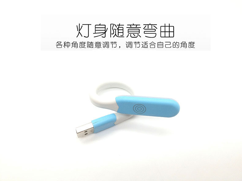 Lampe USB - Ref 377282 Image 8