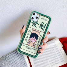 华为小米oppo苹果vivo全套