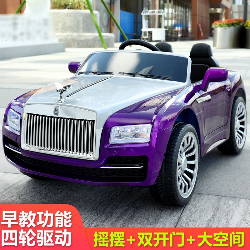 Rolls-Royce Simulation Children's Electric Car, High-End Dual-Color Design, Remote Control Toy Car for Boys and Girls, Four-Wheel Drive, Can Accommodate a Person