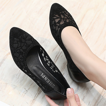 Hollowed-out Mesh Yarn Women Shoes Summer Light Mouth Single Shoe Pointed Soft Bottom Big Code Bean Bean Shoes Genuine Leather Flat Bottom Mother Shoes Sandals Shoes