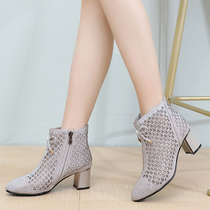 2022 Spring new high heel shoe hollowed-out mesh yarn boots female single boot tip coarse heel Martin boots Water drill short boots