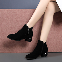 2021 New Genuine Leather Mom Shoes Frosted Short Boots Woman Boots Spring Autumn Single Boots With Suede Martin Boots Nude Boots