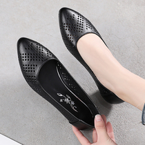 Breathable Soft Bottom small leather leather Leather Hollowed-out Light Mouth Single Shoe White Low Heel Flat-bottomed and Pointed Mom Shoes