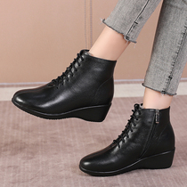 2022 New autumn white Martin boots round head plus furnished mum short boots slope and flat cow skin female shoes