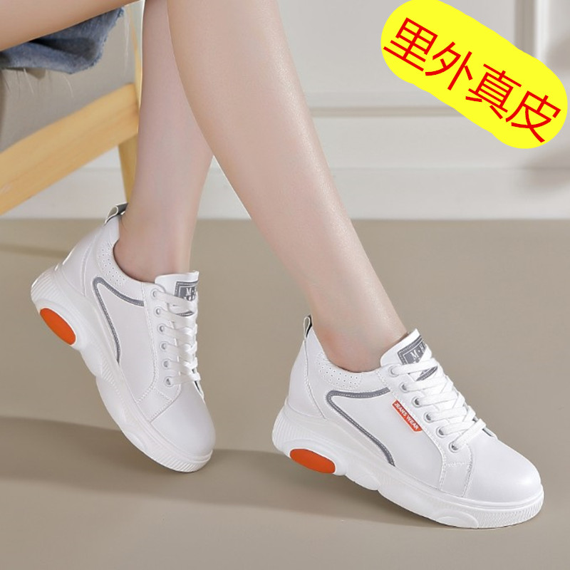 The whole skin increased small white shoes in 2022 spring blast slope heel 34 yards and leather leisure sports shoes