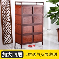 Цвет дерева зерна четыре слоя 78*ширина 40*высота 130 утолщен