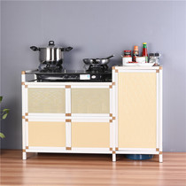 Kitchen cabinet Small simple cabinet Stove cabinet Rental cupboard Stainless steel household economical kitchen cabinet Gas stove