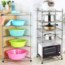 Stainless steel frame bathroom square frame washbasin frame Student dormitory kitchen bathroom Floor-to-ceiling household tripod