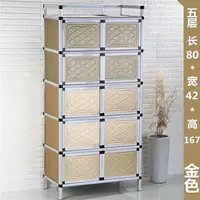 Золотые пять слоев 80 замечаний цвета