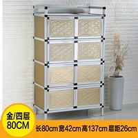 Четырехслойная длина золота 80*Ширина 42*Высота 137