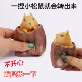 Игрушка, эмоциональная кукла, динозавр, виноградный шарик, антистресс, популярно в интернете