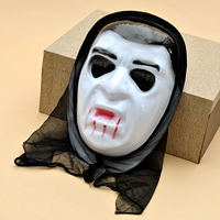 Одиночный вампир