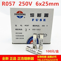 RO57 R057 is melting 6x25mm ceramic fuse 250V 0 5A1A2A3A4A5A6A8A10A13A