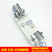 zheng hao fuse mounting base NT1 RT16-1 RS32 NGTC1 160A 200A 250A General