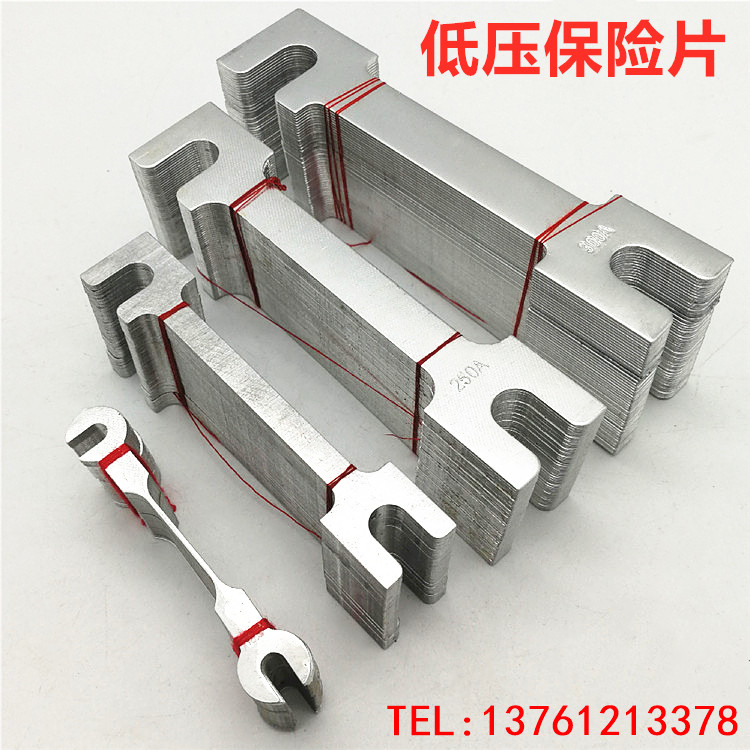 Electrician low voltage fuse RM3 aluminum sheet 3A5A10A15A20A30A40A50A60A75A80A100A150A