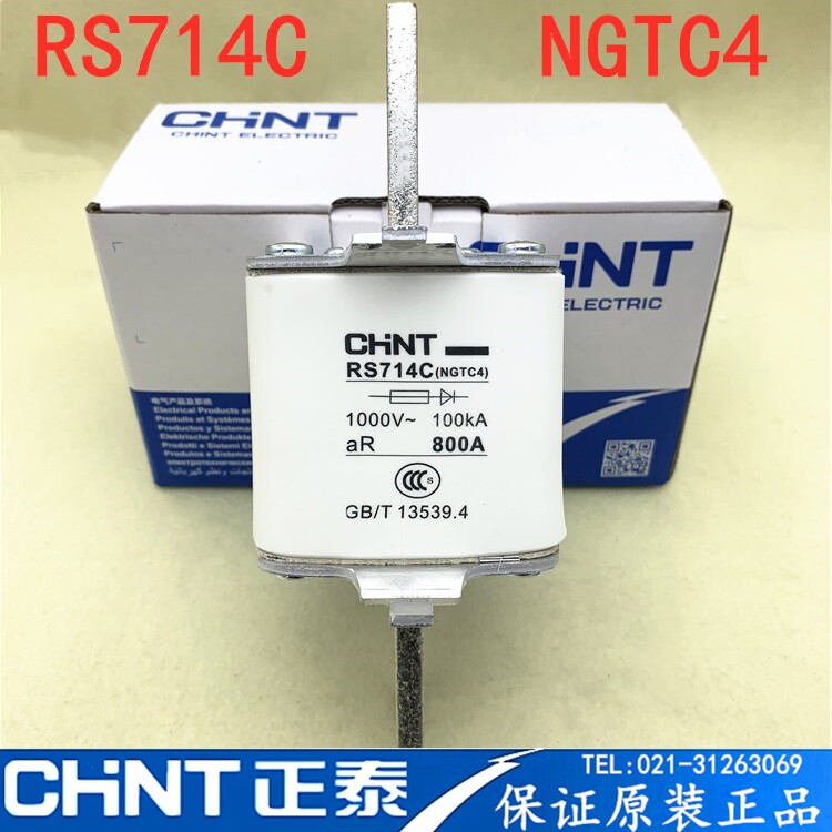 CHNT ZHENGTAI FAST FUSE RS714C RS714C NGTC4 RS39 800A900A1000A1250A1000V