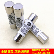 zheng hao Fuse Fuse R016 RT14 RT18 14*51 1A2A3A4A5A6A8A10A-63A