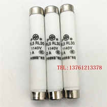 hu feng RL5 RL30 spiral fuse 1140V 1A2A3A4A5A6A8A10A16A20A25A30A