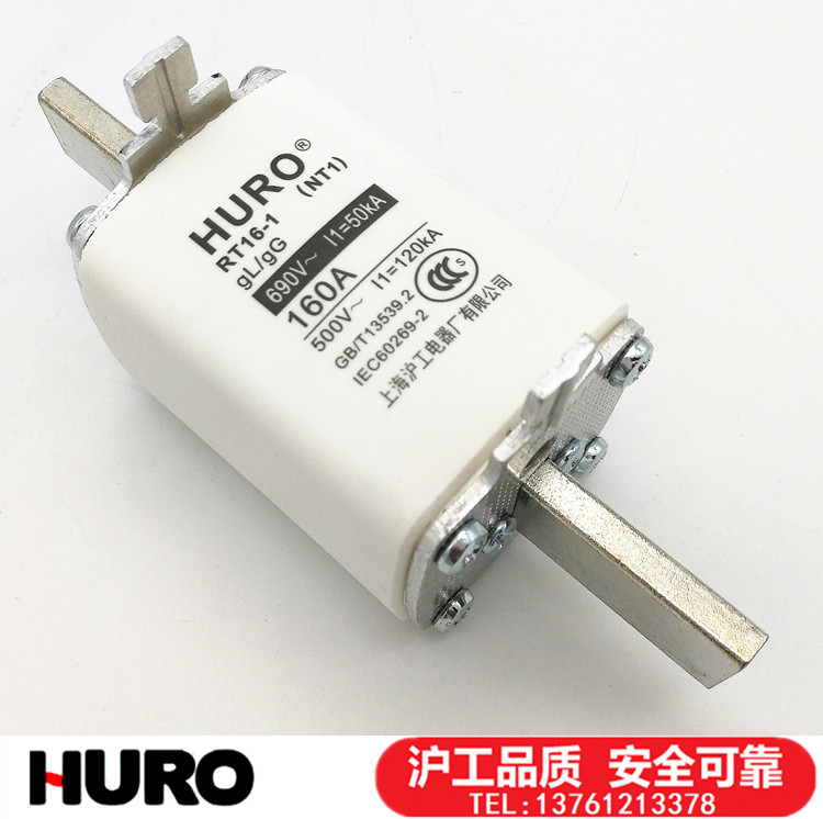 HURO Shanghai Industrial Fuse NT1 RT16-1 500V 690V 125A 160A 200A 250A