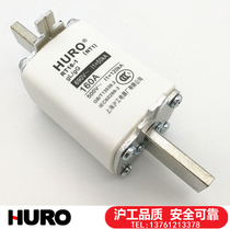 HURO Shanghai Works fuse NT1 RT16-1 500V 690V 690V 160A 160A 200A 250A