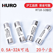 huro and Shanghai RT18-32 R015 500V 690V 1A2A3A4A5A6A8A10A16A20A25A32A