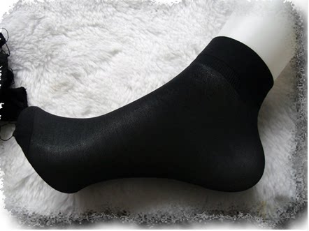 Chaussettes enfant - Ref 2107674 Image 10